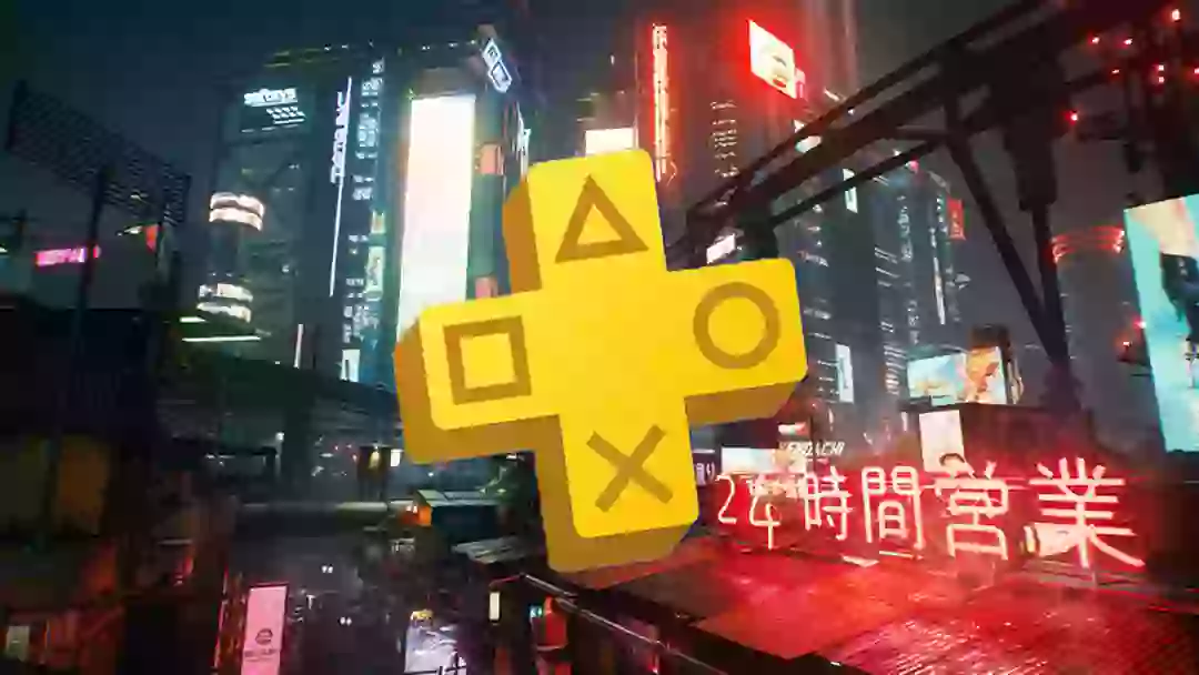 PlayStation Plus يوليوز 2025: ألعاب مجانية واحتفاء بالذكرى 15 للخدمة